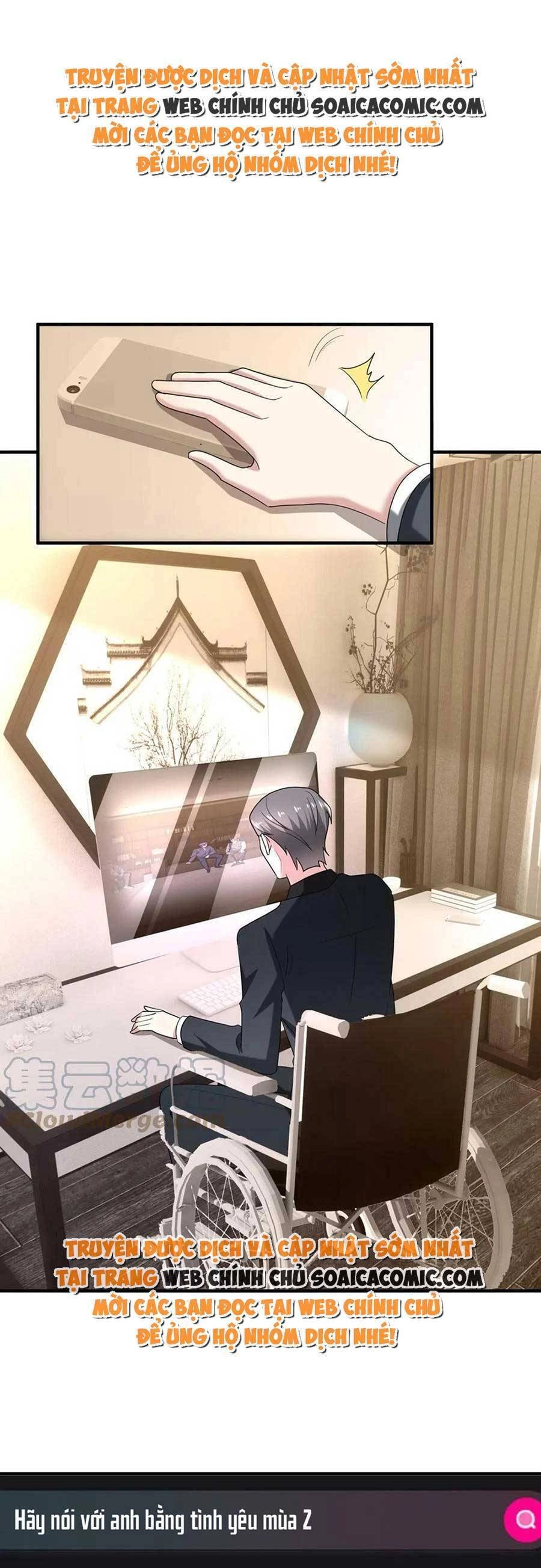 Bệnh Kiều Lệ Gia Được Ta Sủng Ái Nên Kiêu Chapter 14 - 9