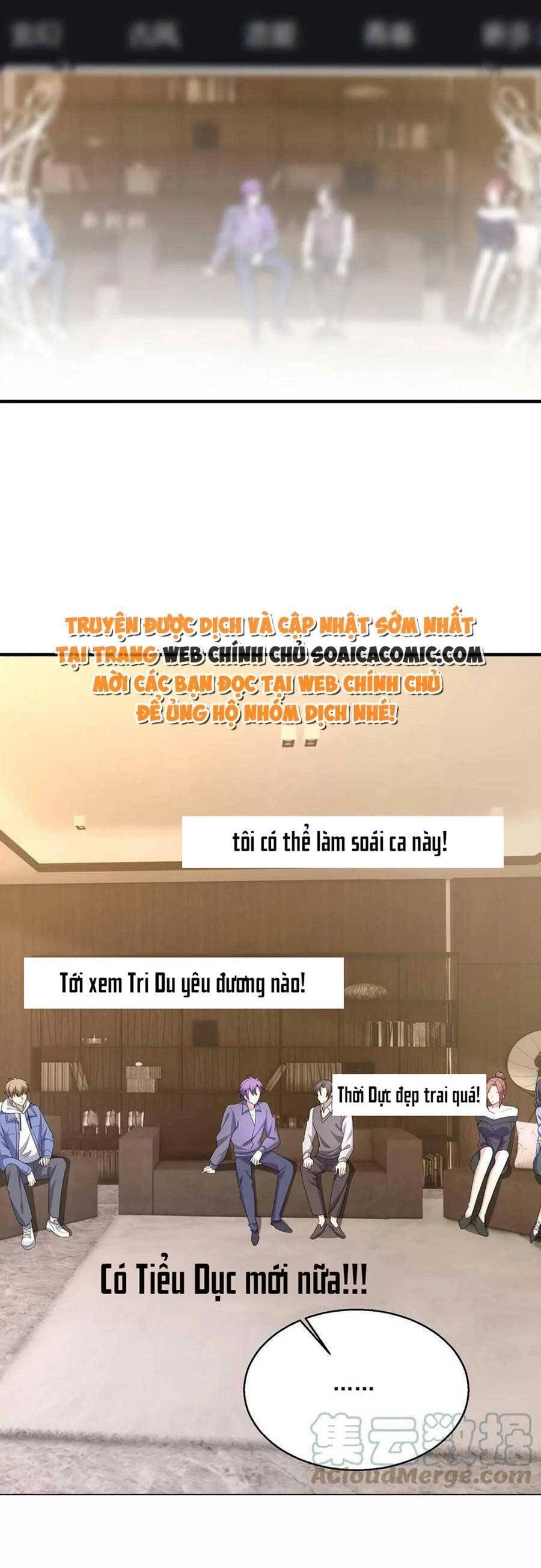 Bệnh Kiều Lệ Gia Được Ta Sủng Ái Nên Kiêu Chapter 14 - 10