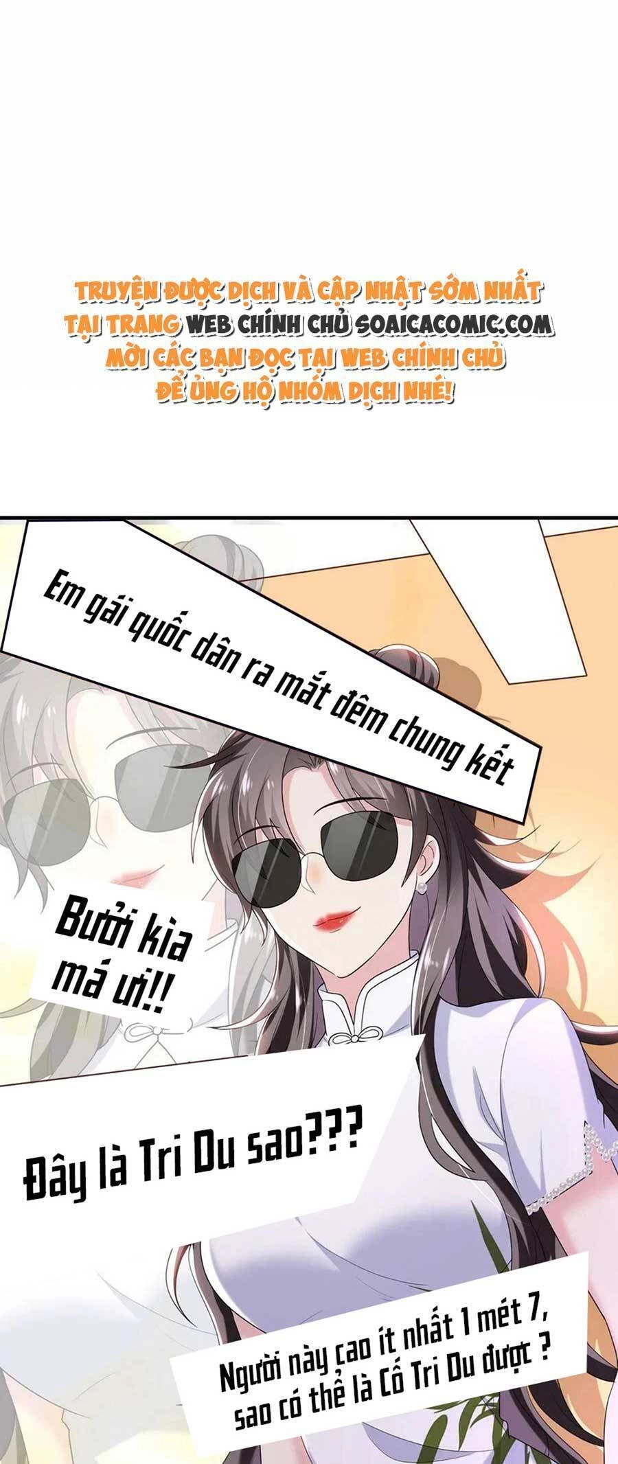 Bệnh Kiều Lệ Gia Được Ta Sủng Ái Nên Kiêu Chapter 14 - 11