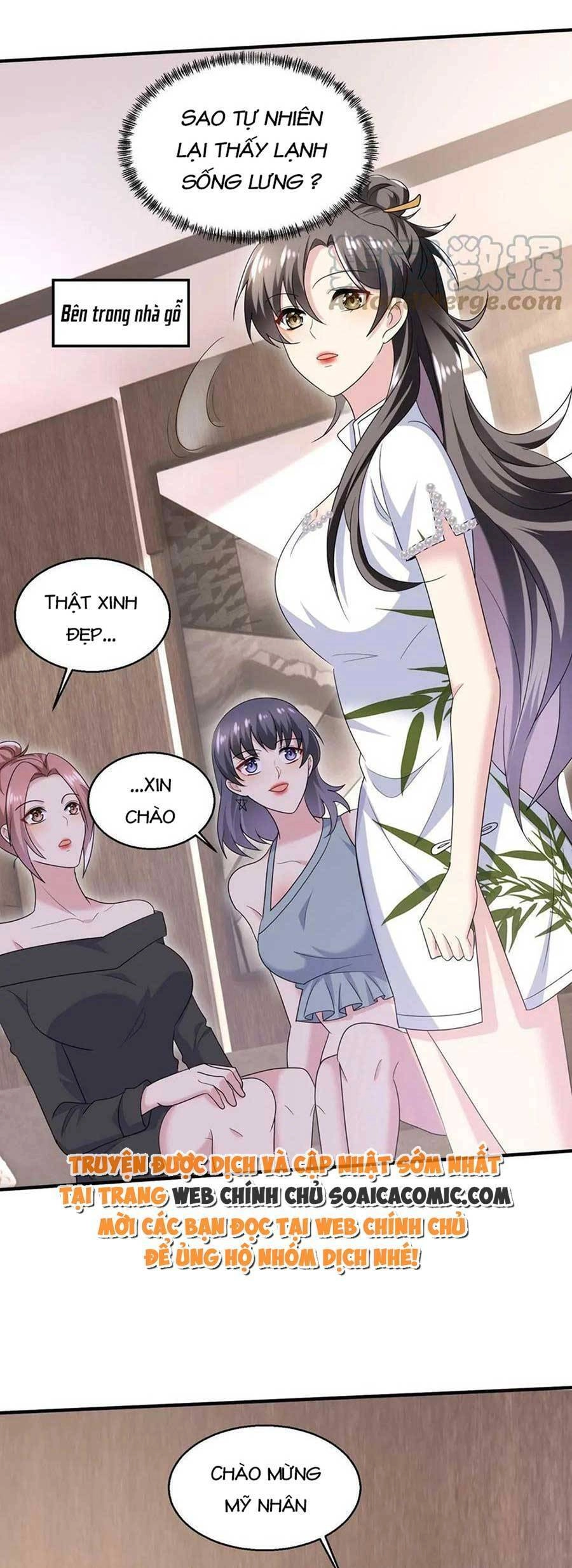 Bệnh Kiều Lệ Gia Được Ta Sủng Ái Nên Kiêu Chapter 14 - 14