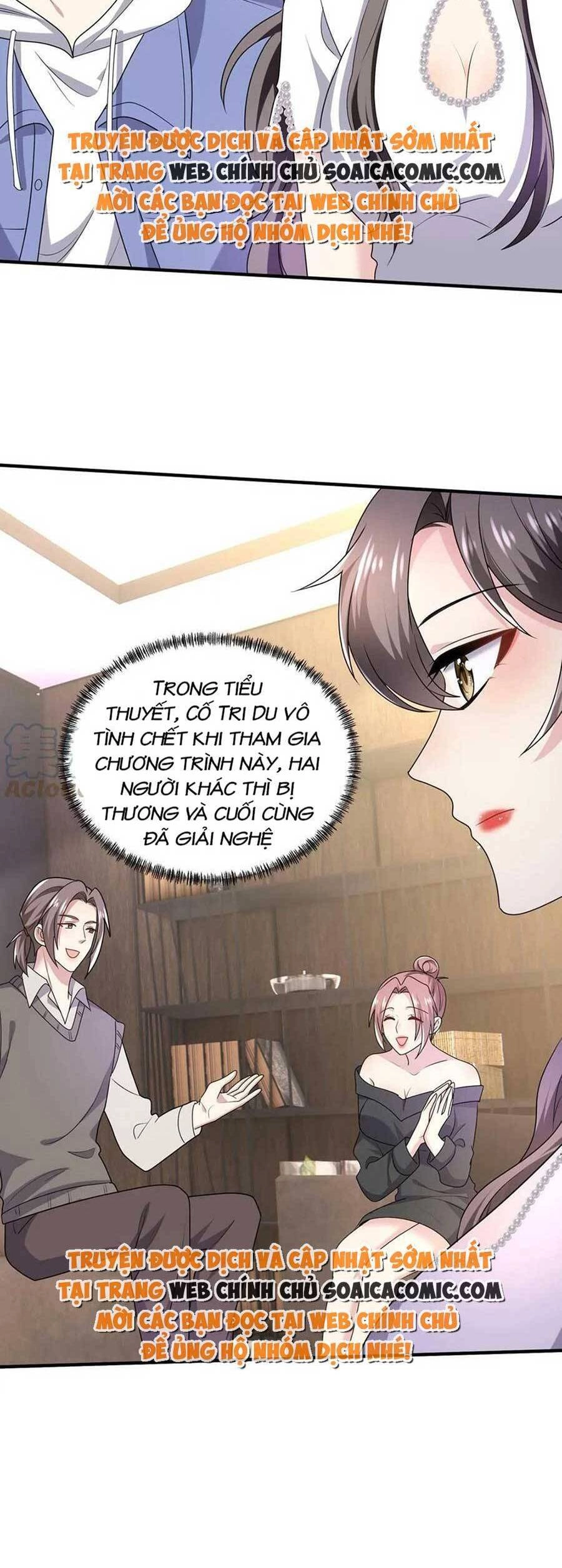 Bệnh Kiều Lệ Gia Được Ta Sủng Ái Nên Kiêu Chapter 14 - 20