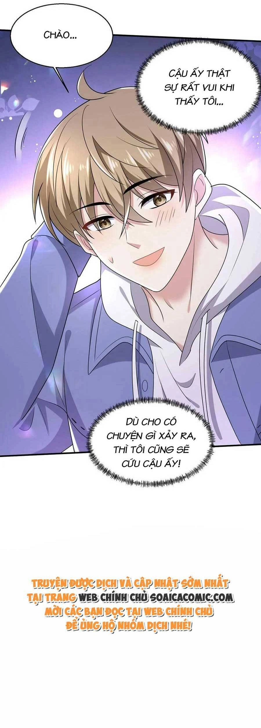 Bệnh Kiều Lệ Gia Được Ta Sủng Ái Nên Kiêu Chapter 14 - 21