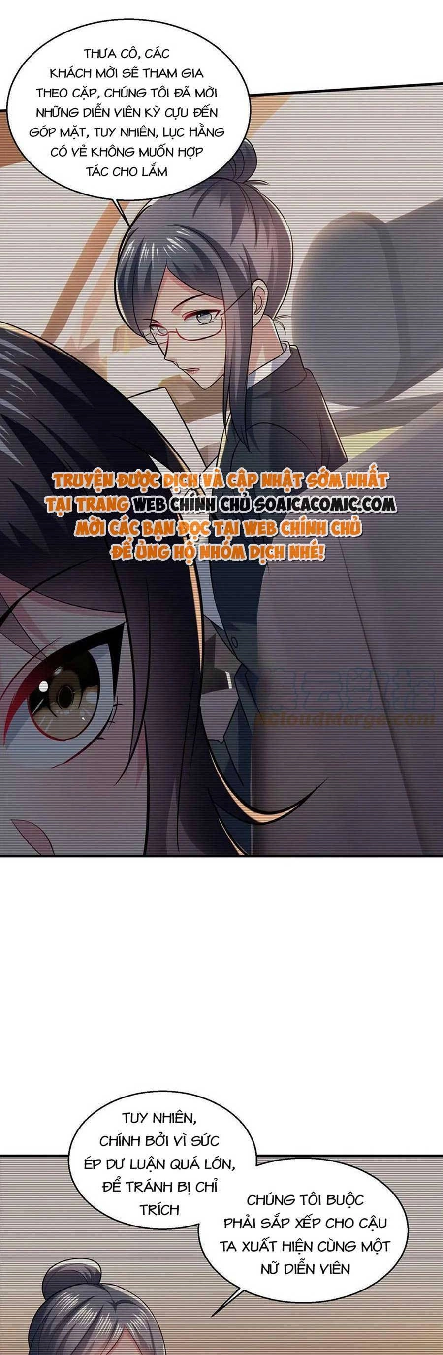 Bệnh Kiều Lệ Gia Được Ta Sủng Ái Nên Kiêu Chapter 15 - 5