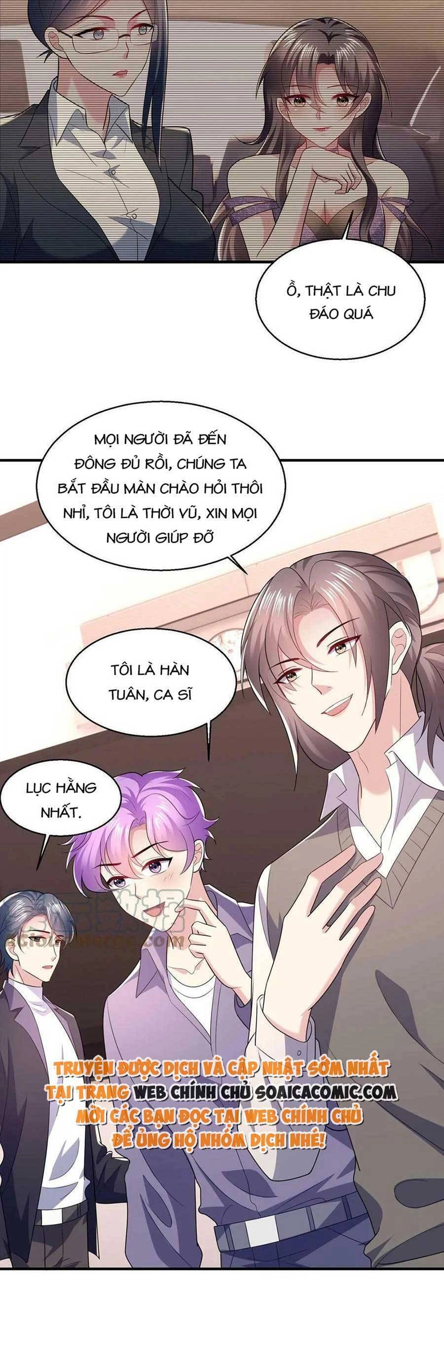 Bệnh Kiều Lệ Gia Được Ta Sủng Ái Nên Kiêu Chapter 15 - 6