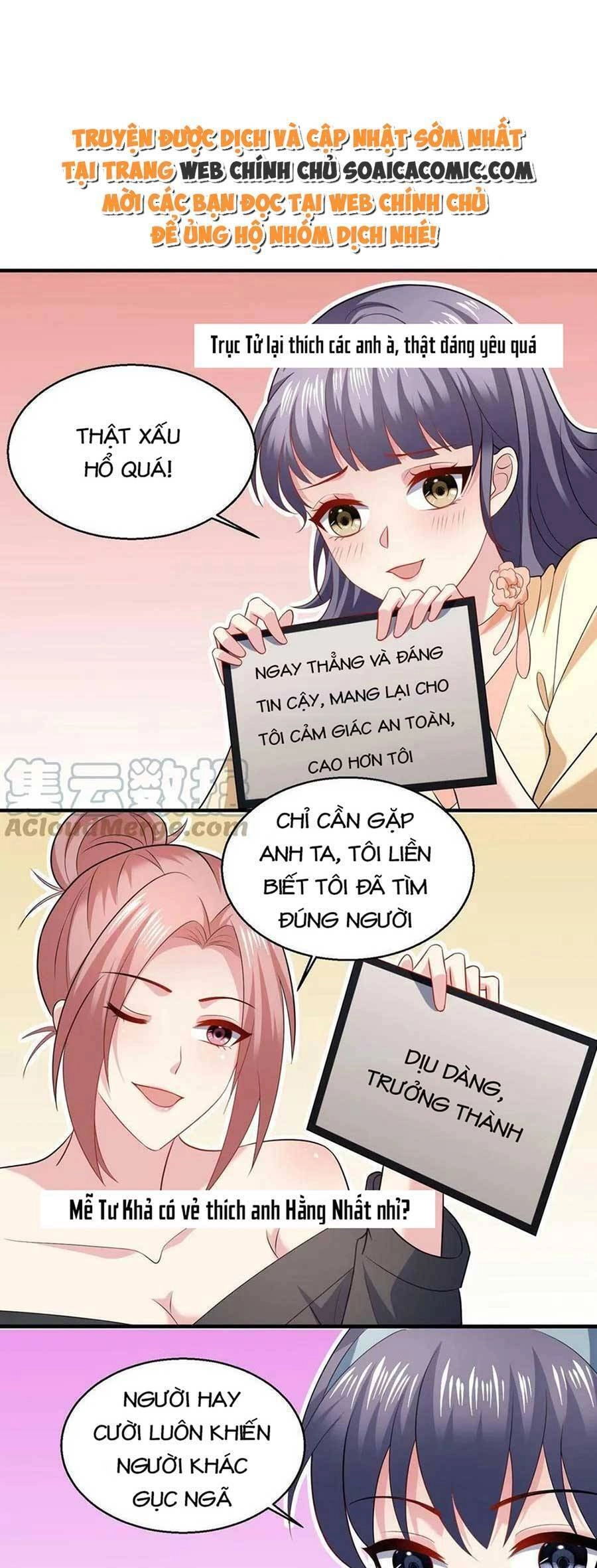 Bệnh Kiều Lệ Gia Được Ta Sủng Ái Nên Kiêu Chapter 15 - 13