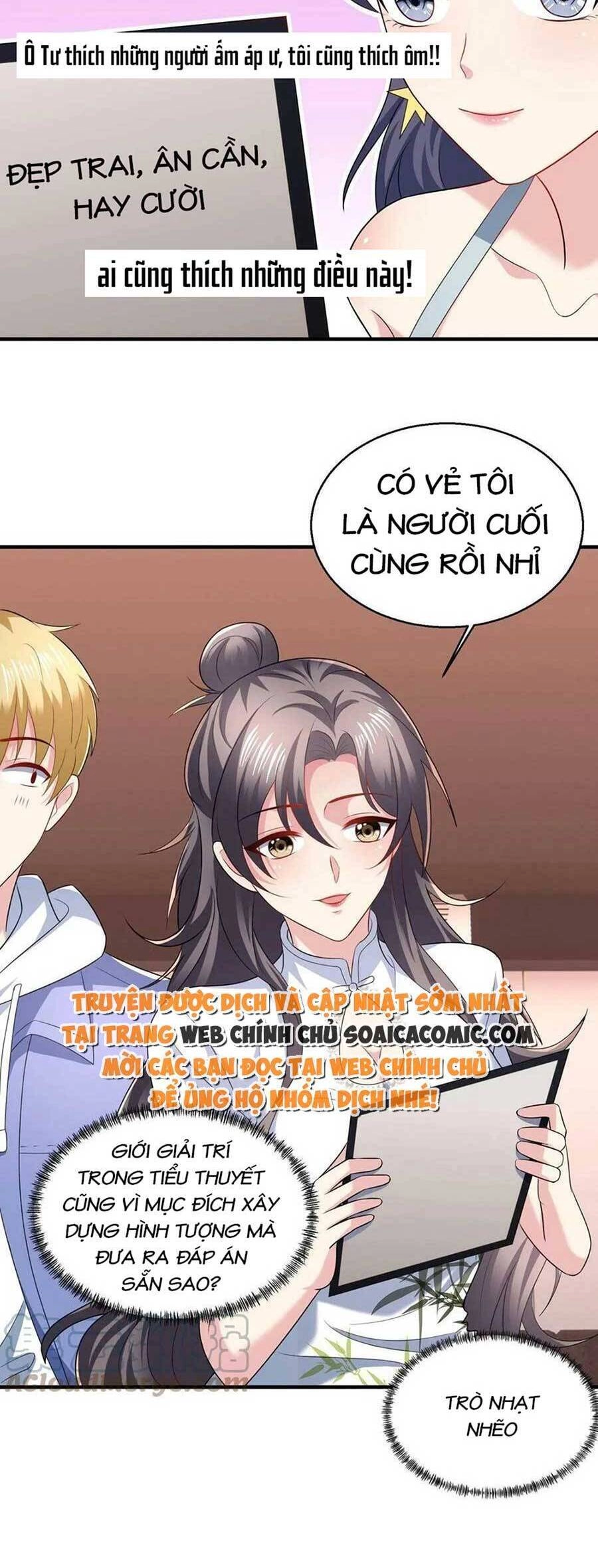 Bệnh Kiều Lệ Gia Được Ta Sủng Ái Nên Kiêu Chapter 15 - 14