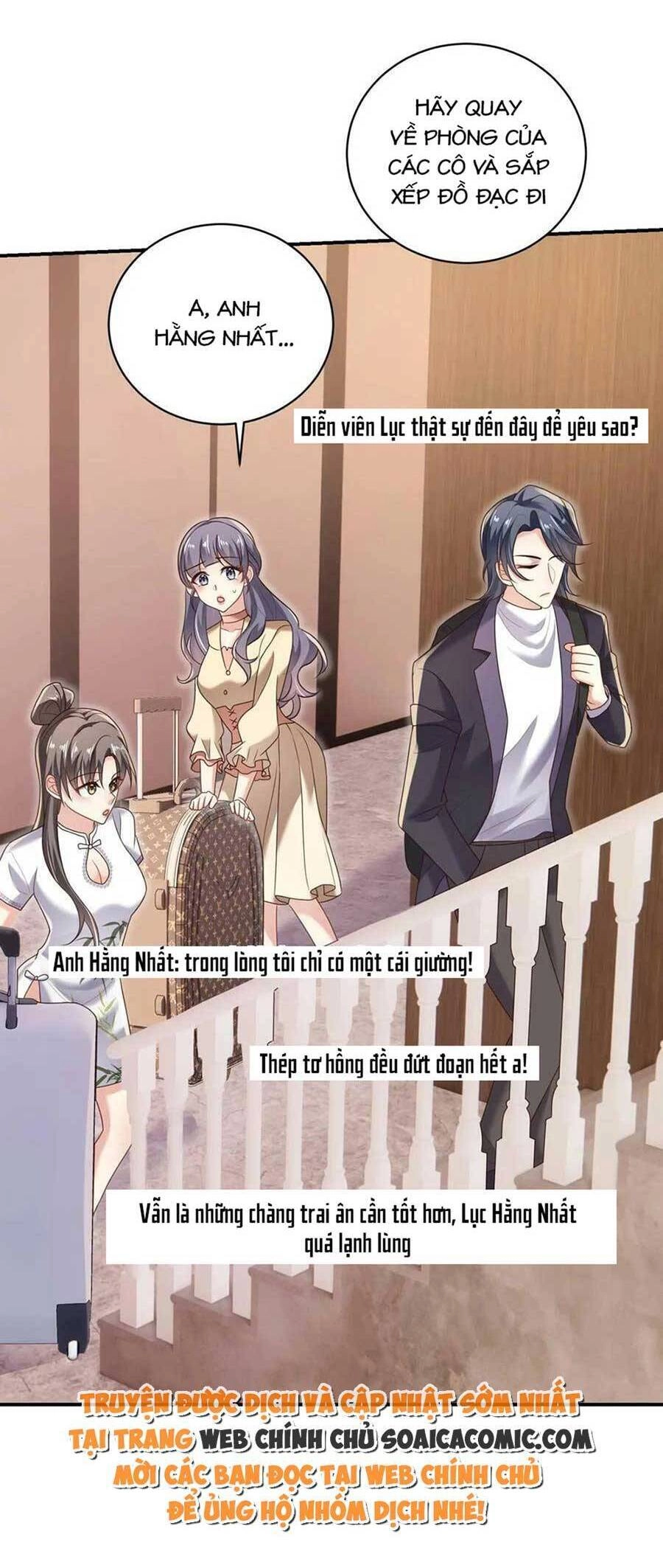 Bệnh Kiều Lệ Gia Được Ta Sủng Ái Nên Kiêu Chapter 16 - 3