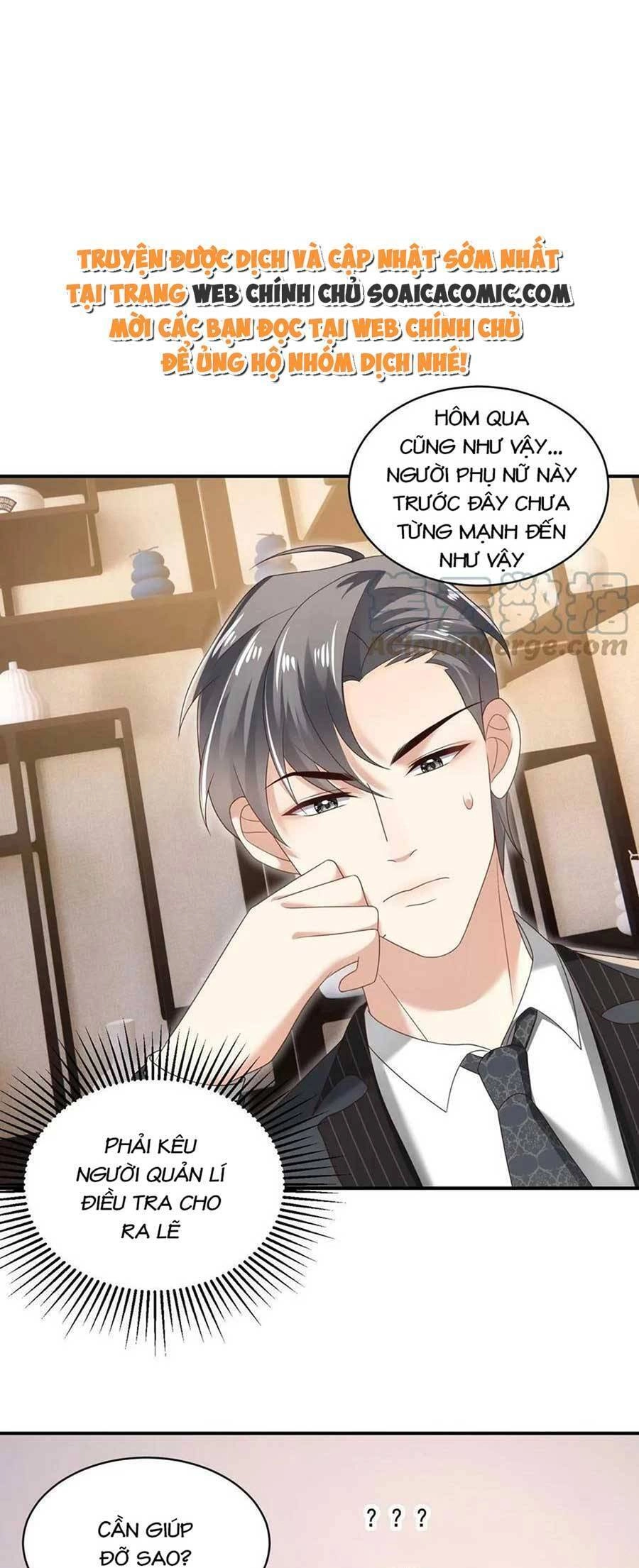Bệnh Kiều Lệ Gia Được Ta Sủng Ái Nên Kiêu Chapter 16 - 6