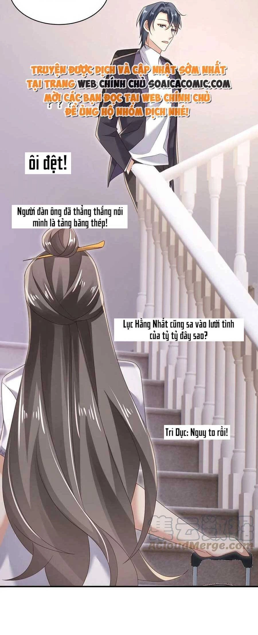 Bệnh Kiều Lệ Gia Được Ta Sủng Ái Nên Kiêu Chapter 16 - 7