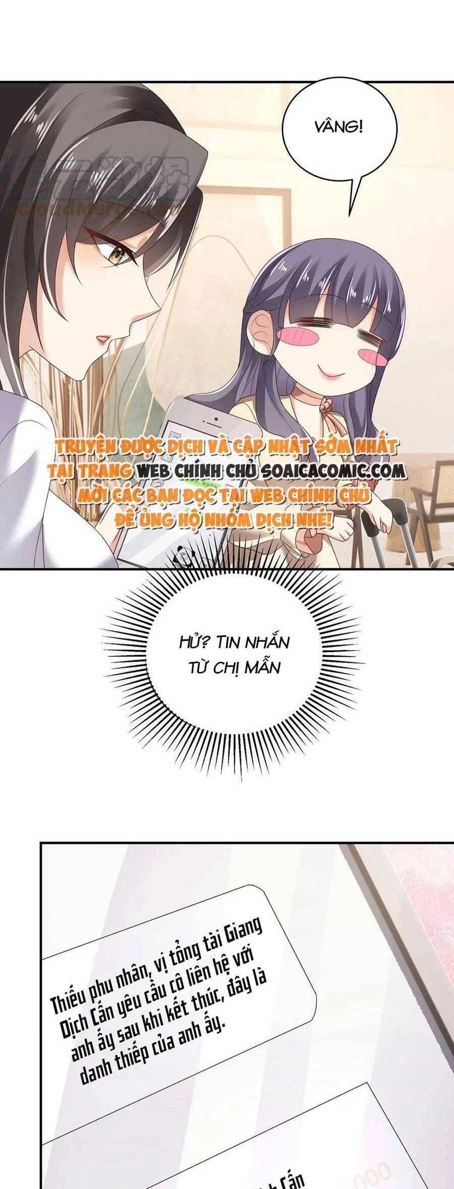 Bệnh Kiều Lệ Gia Được Ta Sủng Ái Nên Kiêu Chapter 16 - 12