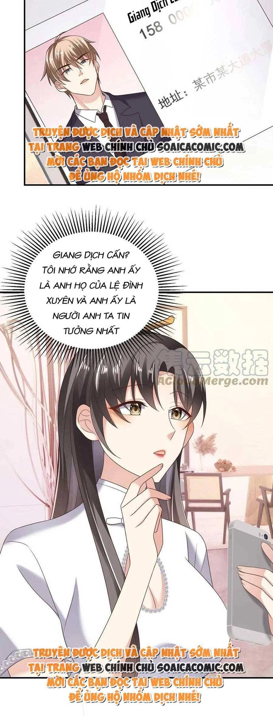 Bệnh Kiều Lệ Gia Được Ta Sủng Ái Nên Kiêu Chapter 16 - 13