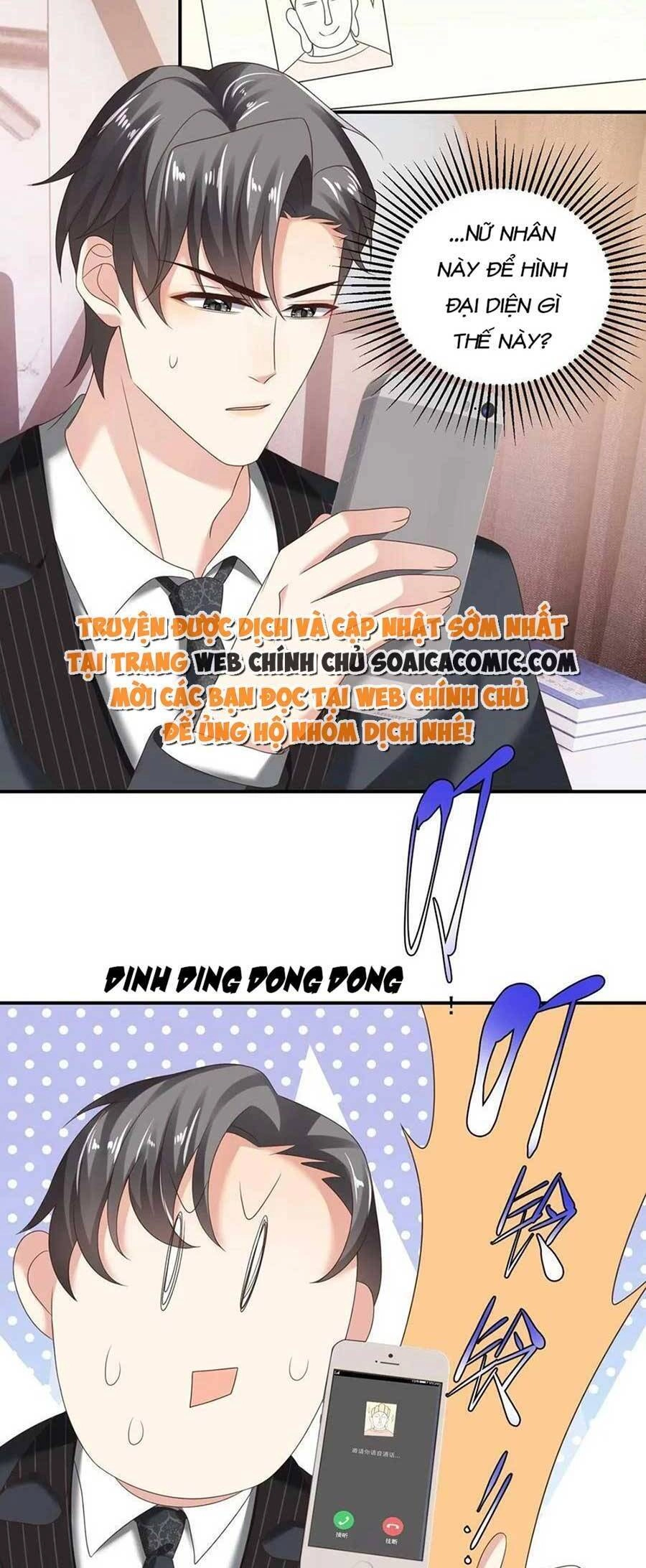 Bệnh Kiều Lệ Gia Được Ta Sủng Ái Nên Kiêu Chapter 16 - 15