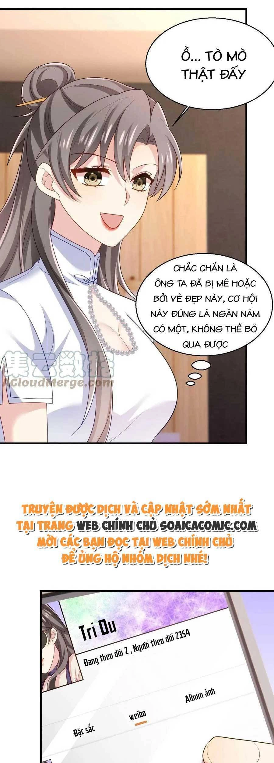 Bệnh Kiều Lệ Gia Được Ta Sủng Ái Nên Kiêu Chapter 18 - 12