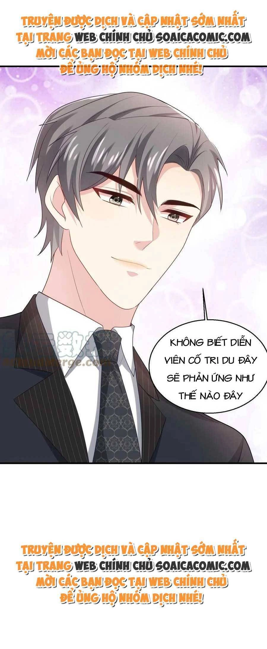 Bệnh Kiều Lệ Gia Được Ta Sủng Ái Nên Kiêu Chapter 18 - 16