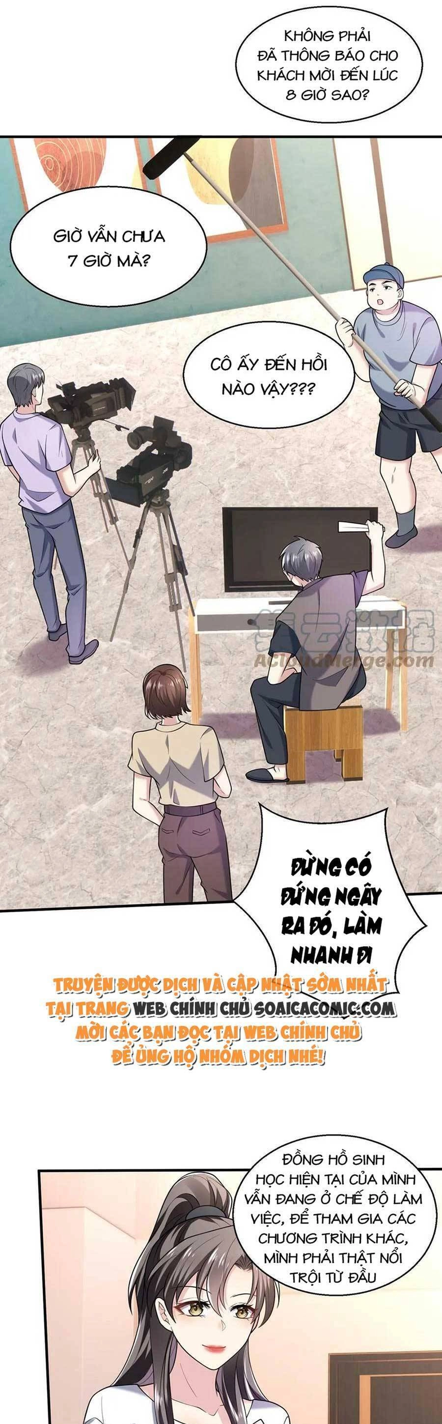 Bệnh Kiều Lệ Gia Được Ta Sủng Ái Nên Kiêu Chapter 19 - 3