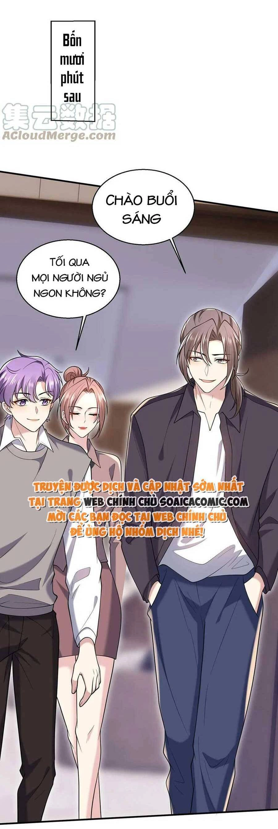 Bệnh Kiều Lệ Gia Được Ta Sủng Ái Nên Kiêu Chapter 19 - 14