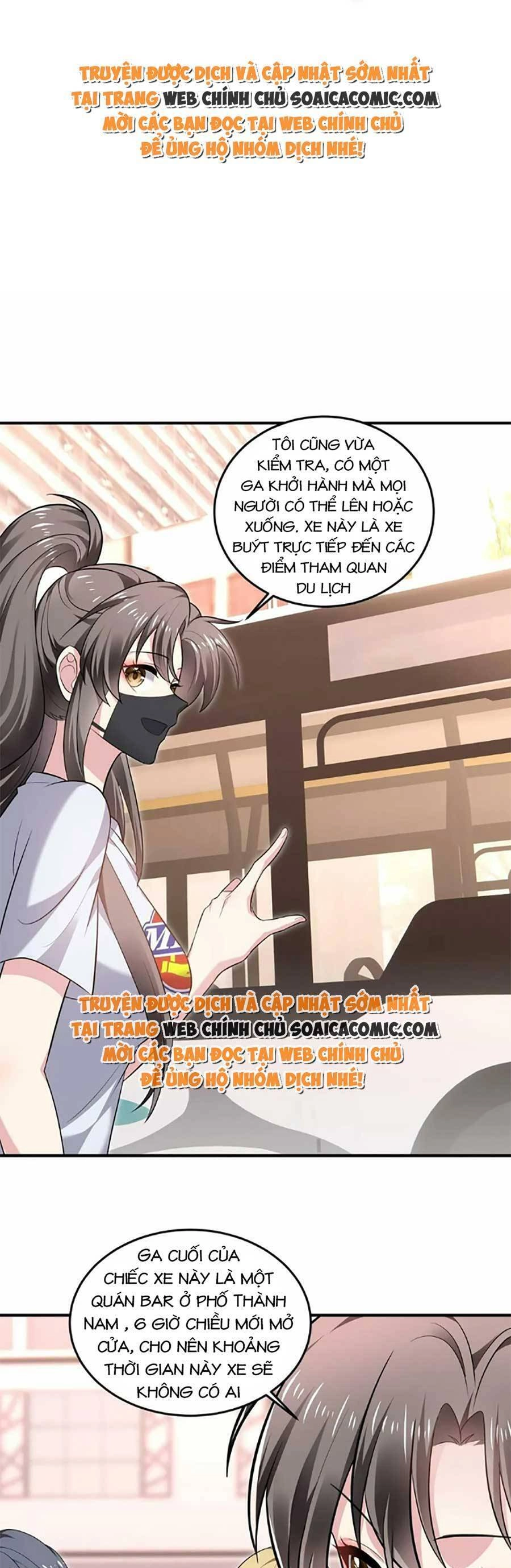 Bệnh Kiều Lệ Gia Được Ta Sủng Ái Nên Kiêu Chapter 21 - 1