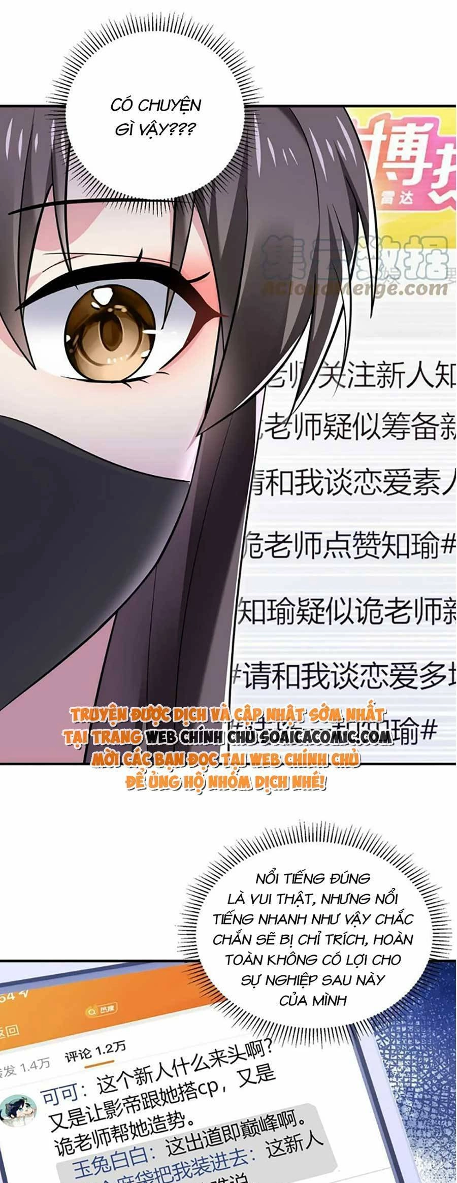 Bệnh Kiều Lệ Gia Được Ta Sủng Ái Nên Kiêu Chapter 21 - 12