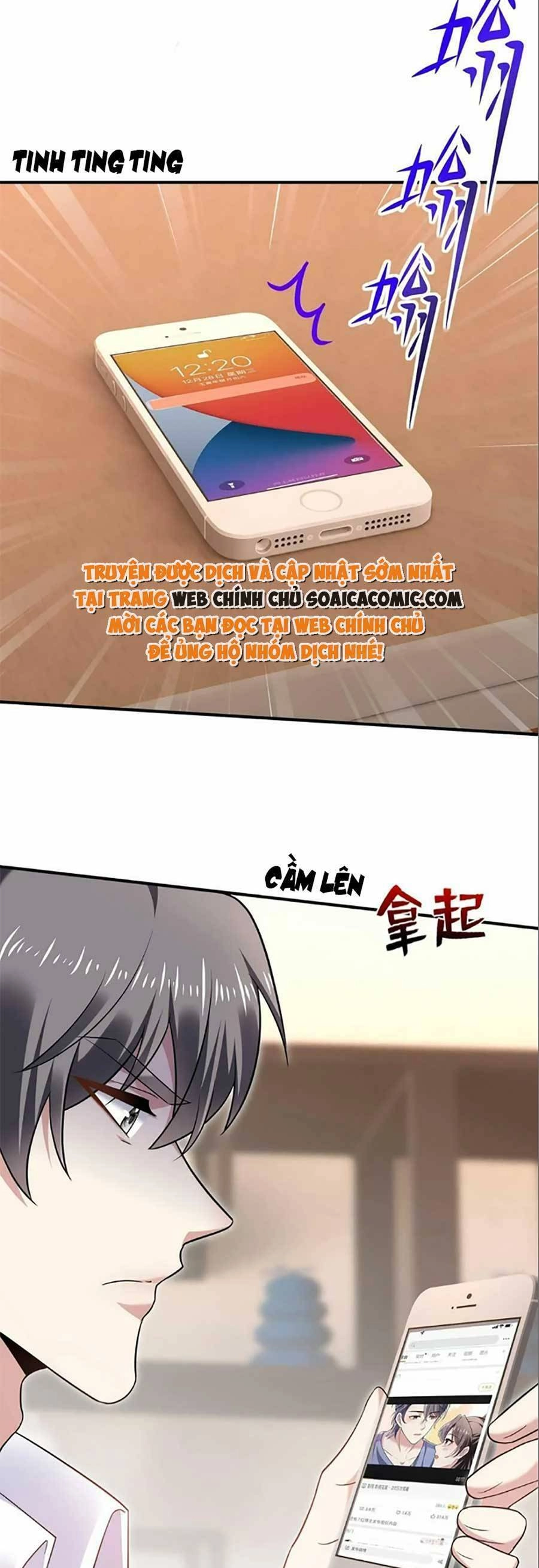 Bệnh Kiều Lệ Gia Được Ta Sủng Ái Nên Kiêu Chapter 21 - 16