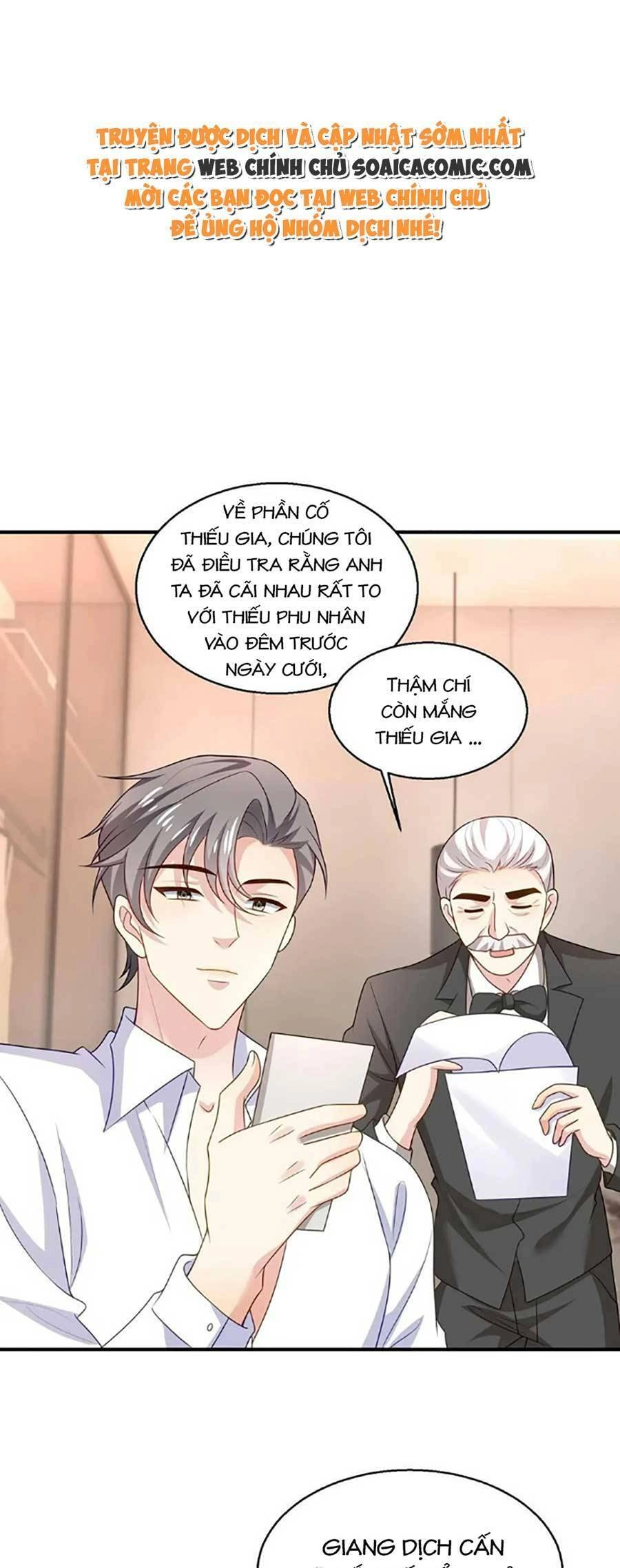 Bệnh Kiều Lệ Gia Được Ta Sủng Ái Nên Kiêu Chapter 22 - 1