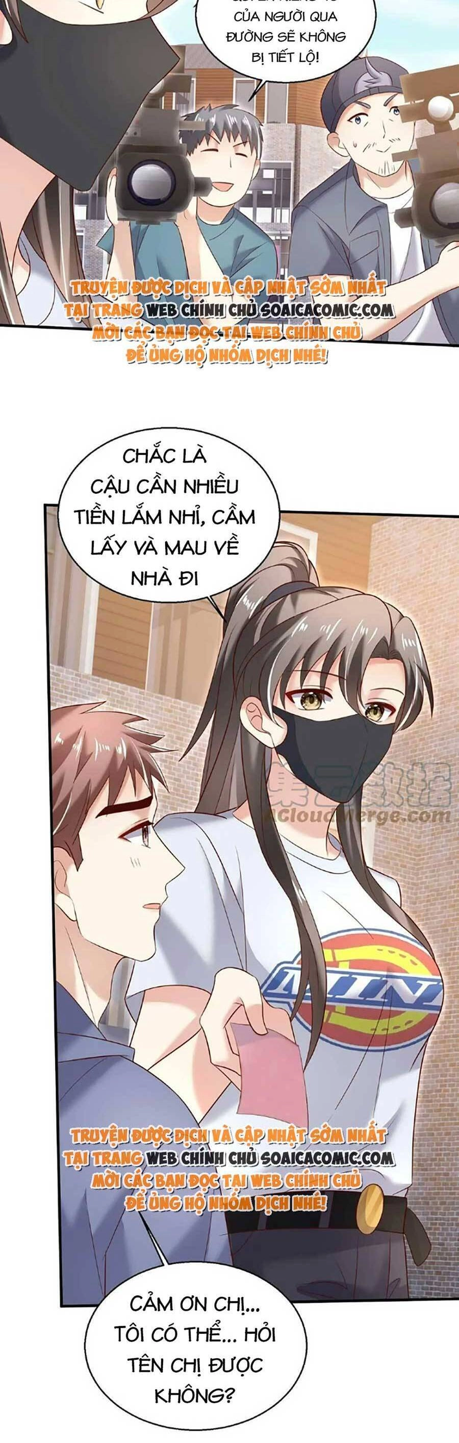 Bệnh Kiều Lệ Gia Được Ta Sủng Ái Nên Kiêu Chapter 23 - 13