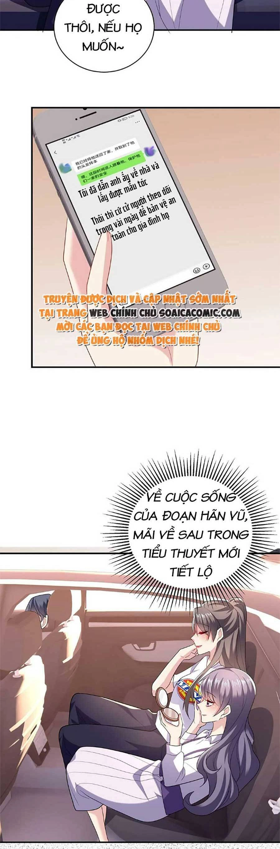 Bệnh Kiều Lệ Gia Được Ta Sủng Ái Nên Kiêu Chapter 25 - 12