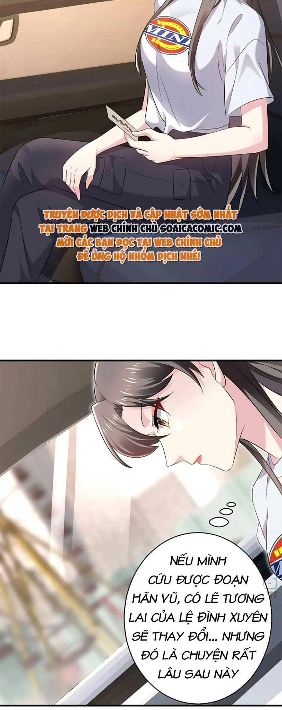 Bệnh Kiều Lệ Gia Được Ta Sủng Ái Nên Kiêu Chapter 26 - 6