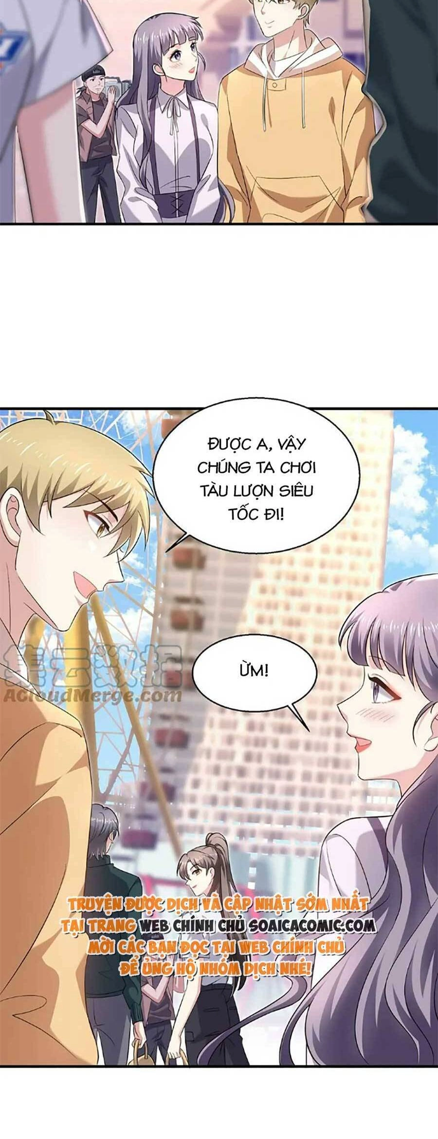 Bệnh Kiều Lệ Gia Được Ta Sủng Ái Nên Kiêu Chapter 26 - 12