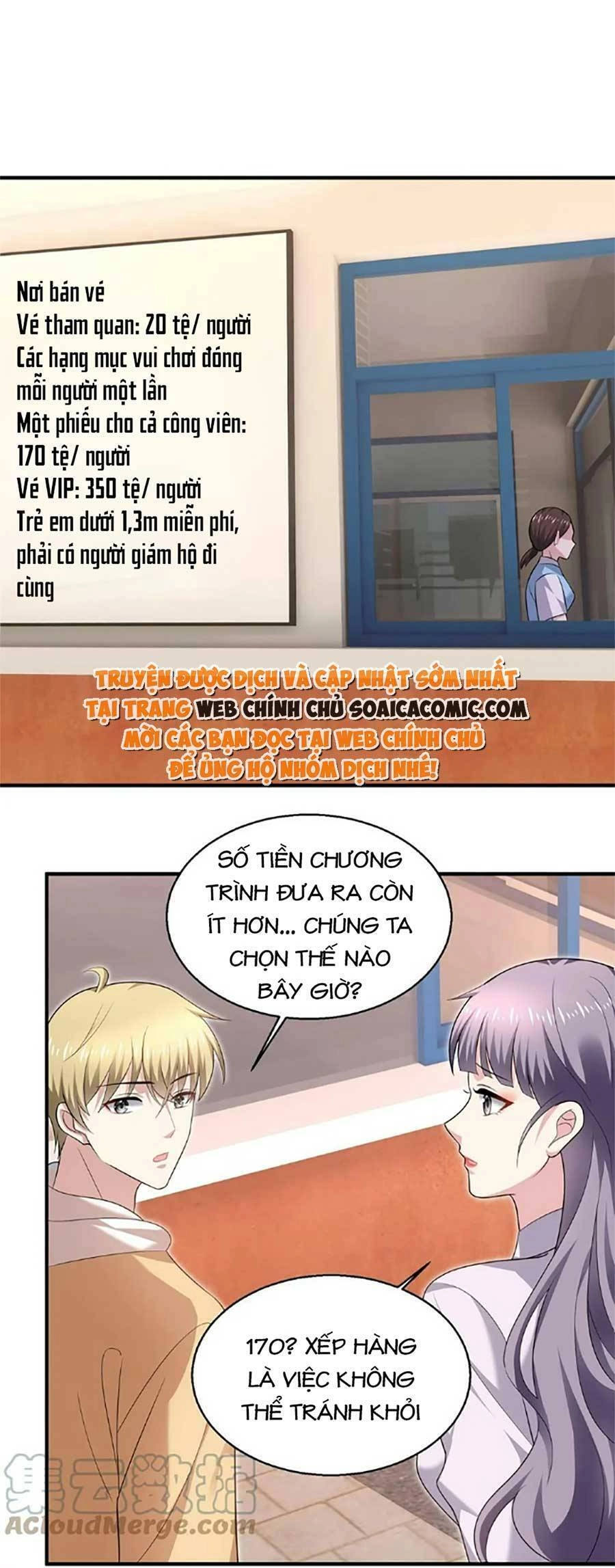 Bệnh Kiều Lệ Gia Được Ta Sủng Ái Nên Kiêu Chapter 26 - 13