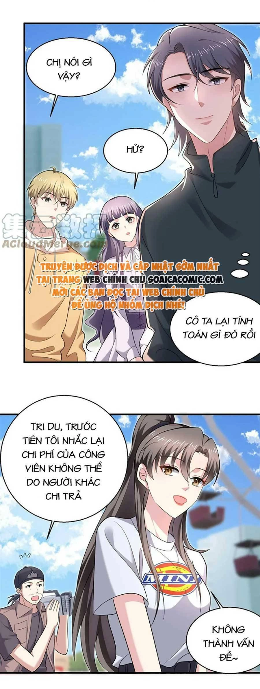 Bệnh Kiều Lệ Gia Được Ta Sủng Ái Nên Kiêu Chapter 26 - 15