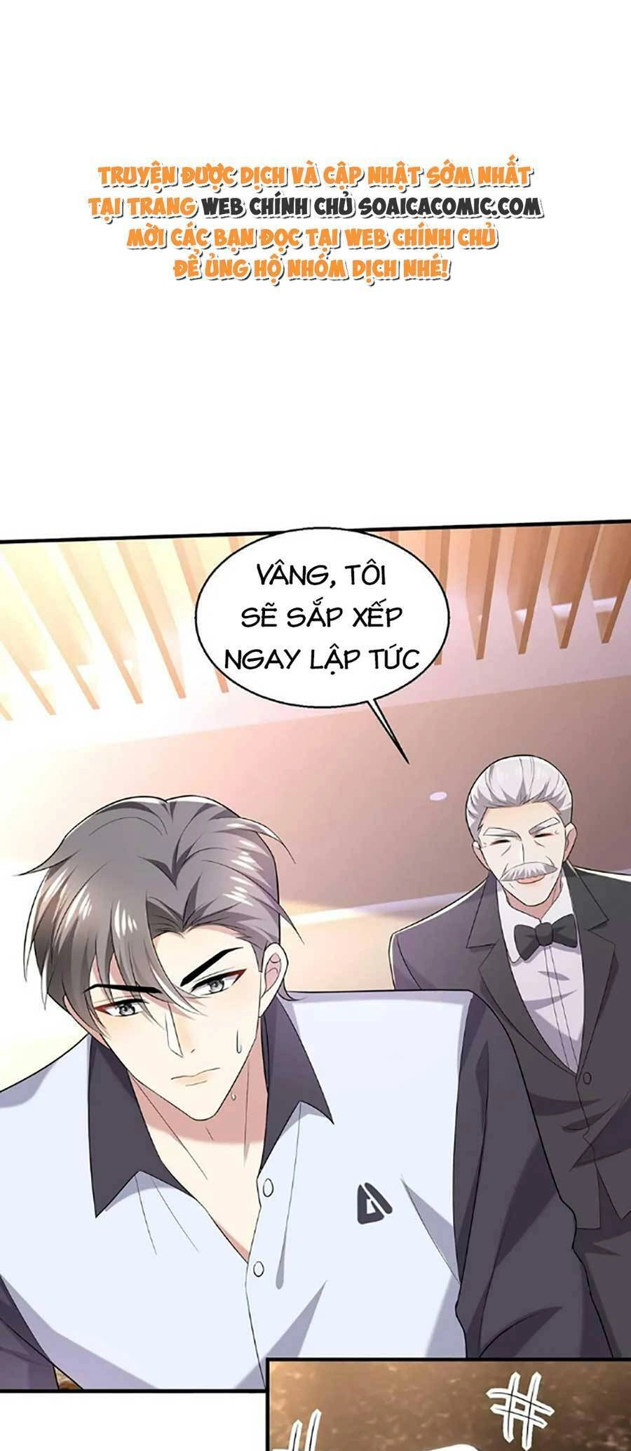 Bệnh Kiều Lệ Gia Được Ta Sủng Ái Nên Kiêu Chapter 27 - 1