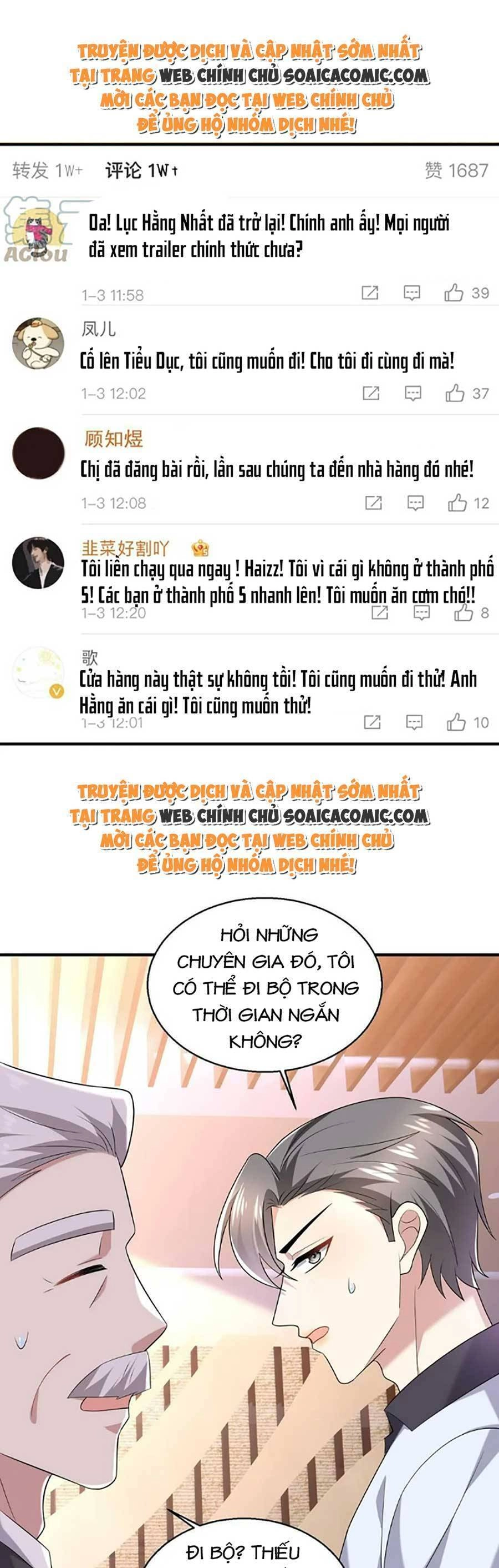 Bệnh Kiều Lệ Gia Được Ta Sủng Ái Nên Kiêu Chapter 27 - 4