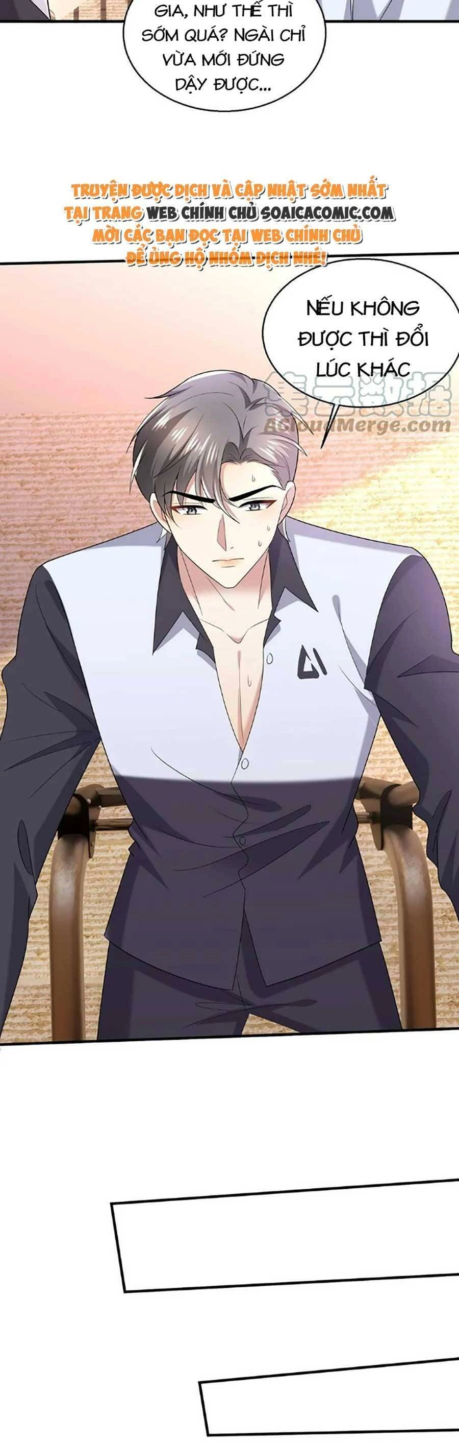 Bệnh Kiều Lệ Gia Được Ta Sủng Ái Nên Kiêu Chapter 27 - 5