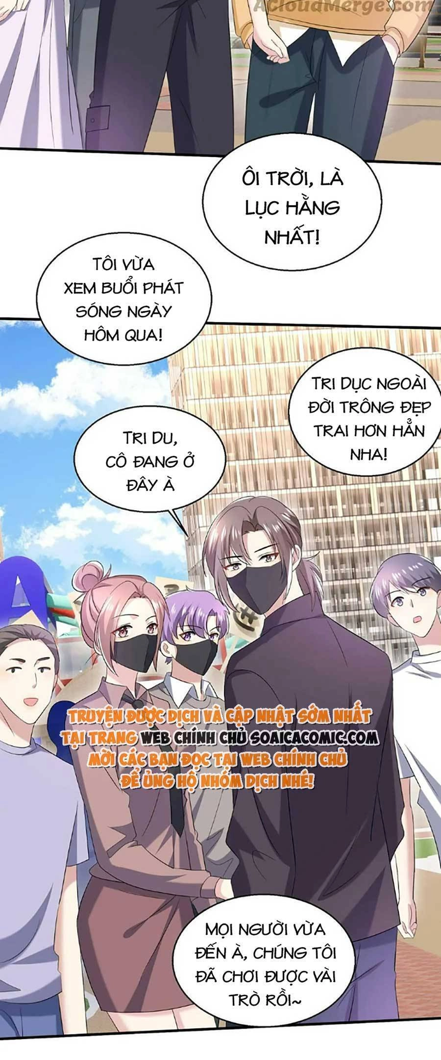 Bệnh Kiều Lệ Gia Được Ta Sủng Ái Nên Kiêu Chapter 27 - 11