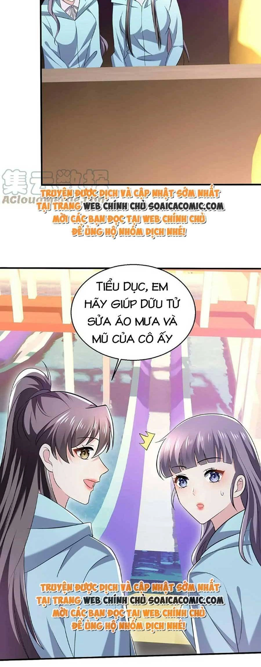 Bệnh Kiều Lệ Gia Được Ta Sủng Ái Nên Kiêu Chapter 27 - 15