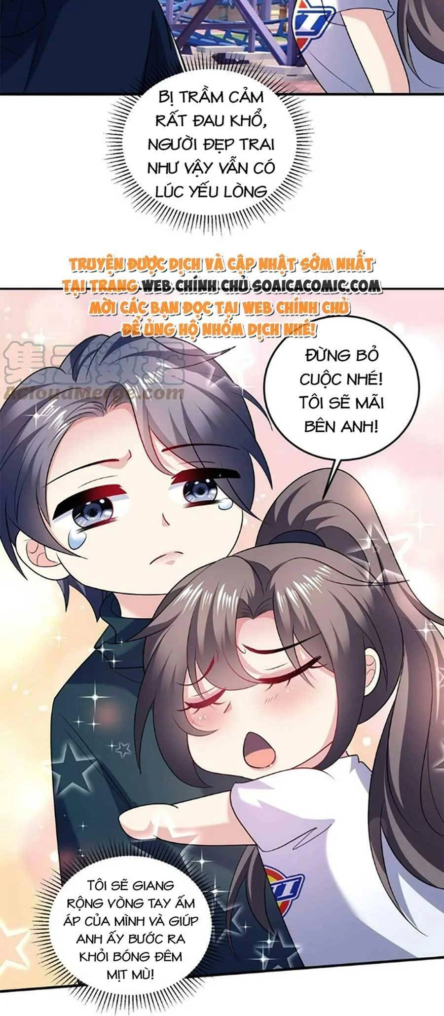 Bệnh Kiều Lệ Gia Được Ta Sủng Ái Nên Kiêu Chapter 28 - 17