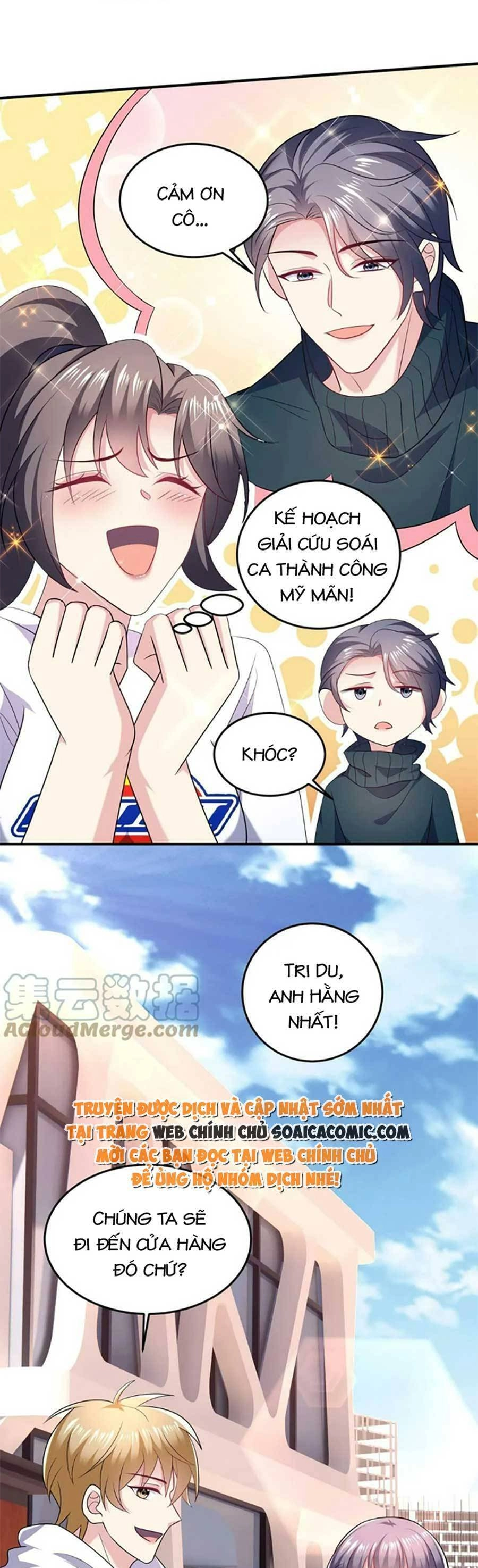 Bệnh Kiều Lệ Gia Được Ta Sủng Ái Nên Kiêu Chapter 28 - 18