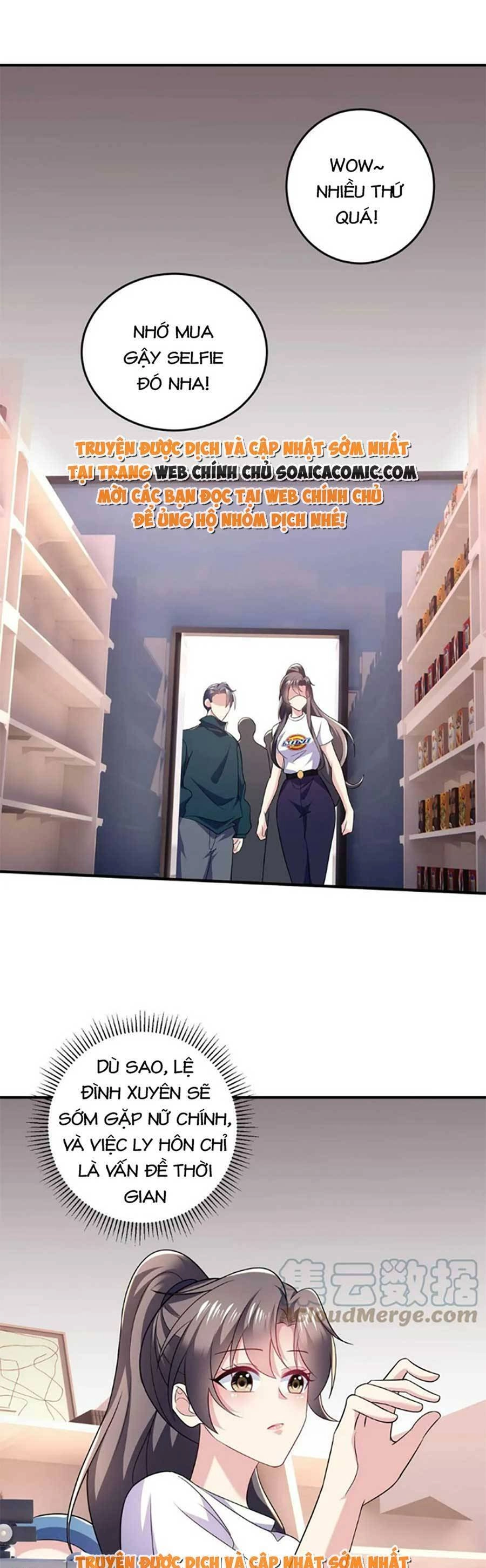 Bệnh Kiều Lệ Gia Được Ta Sủng Ái Nên Kiêu Chapter 28 - 20