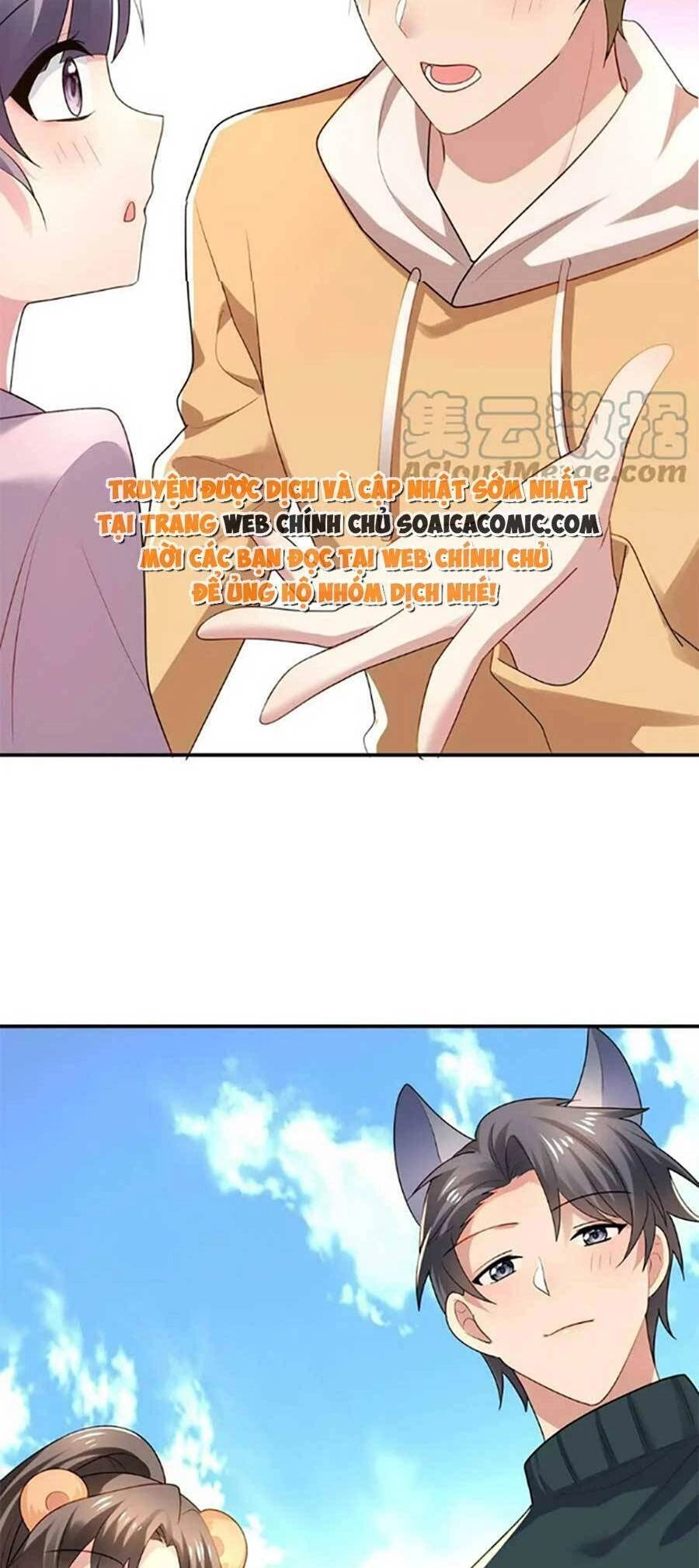 Bệnh Kiều Lệ Gia Được Ta Sủng Ái Nên Kiêu Chapter 29 - 17