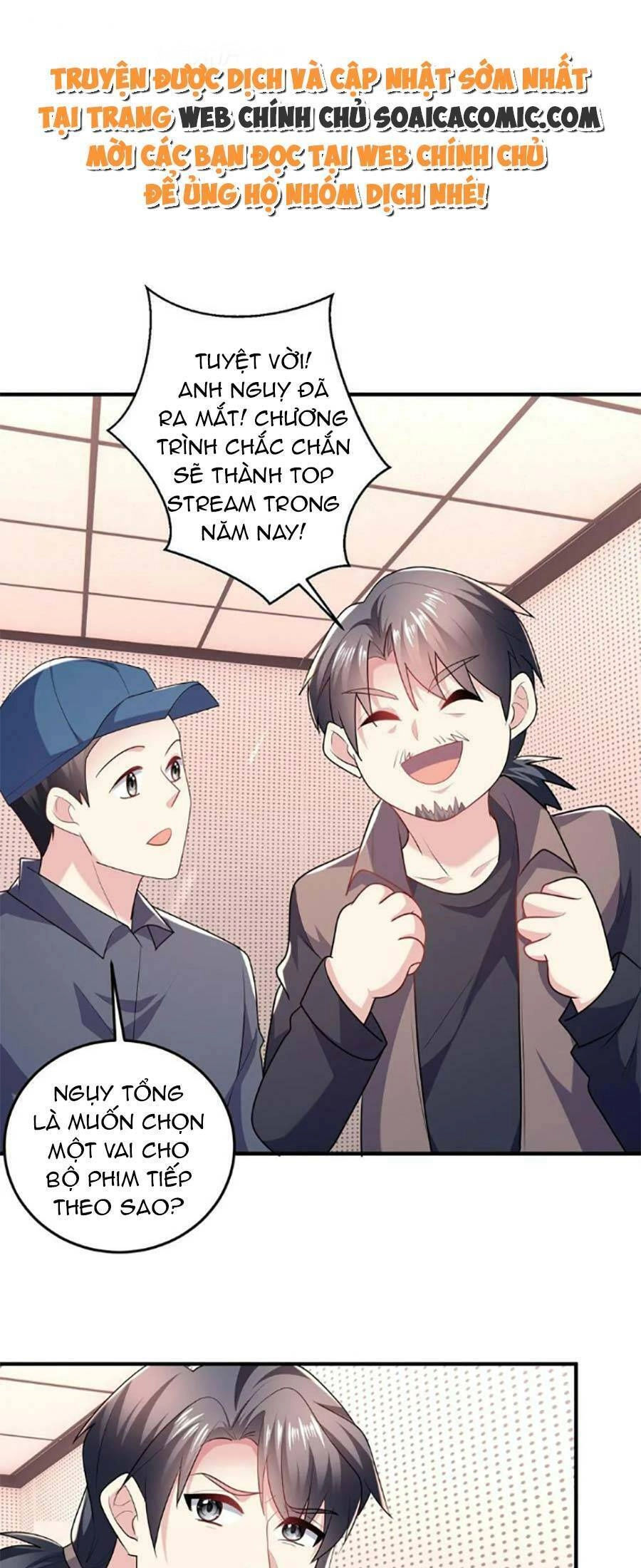 Bệnh Kiều Lệ Gia Được Ta Sủng Ái Nên Kiêu Chapter 31 - 1