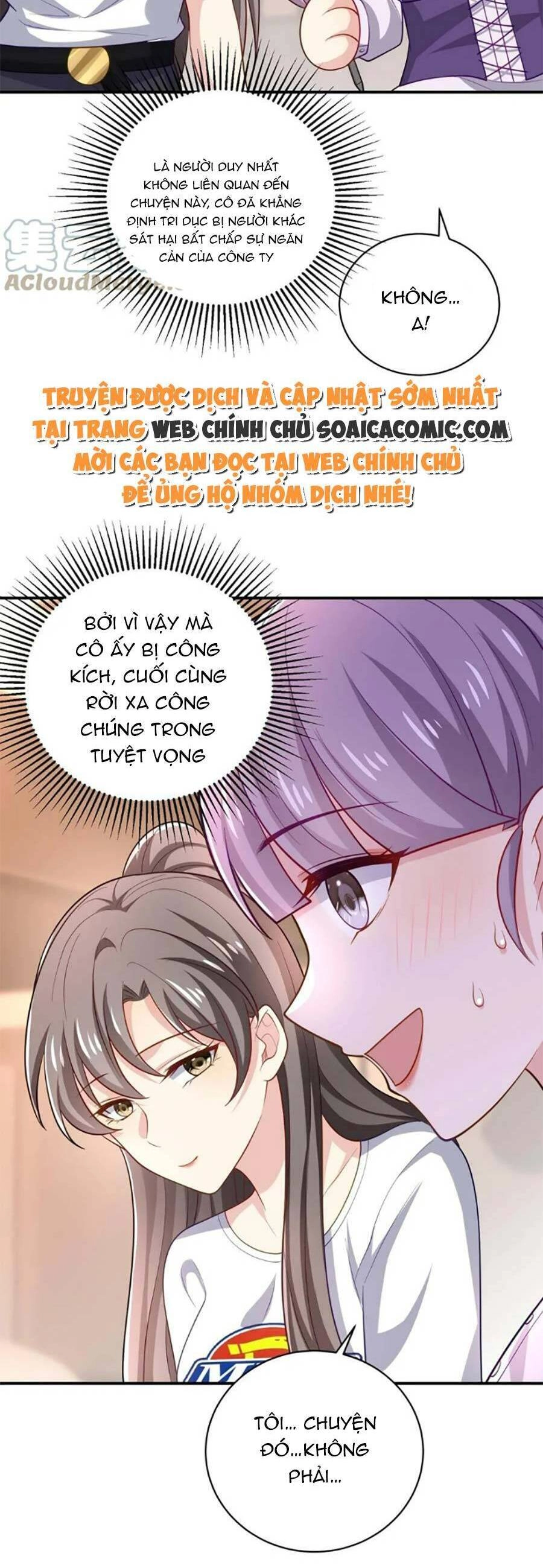 Bệnh Kiều Lệ Gia Được Ta Sủng Ái Nên Kiêu Chapter 33 - 3