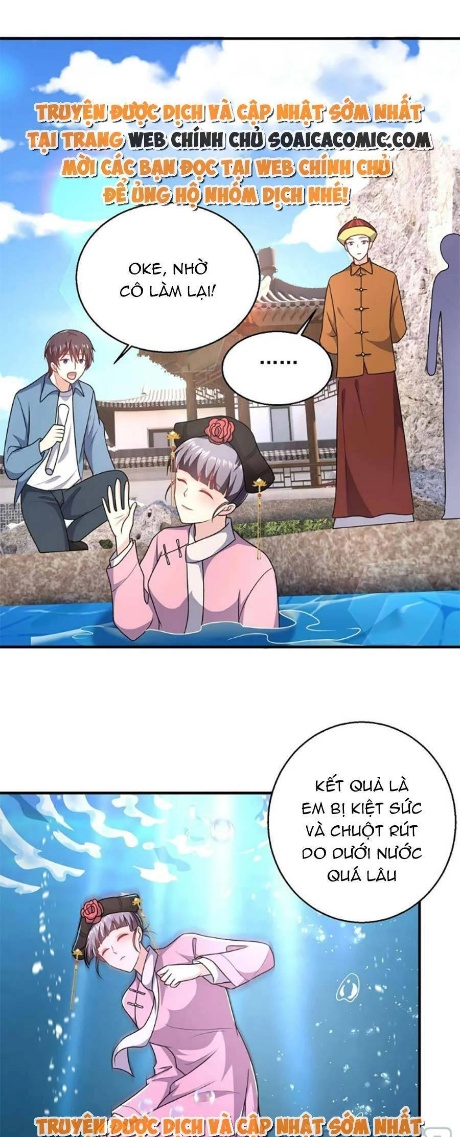 Bệnh Kiều Lệ Gia Được Ta Sủng Ái Nên Kiêu Chapter 34 - 5