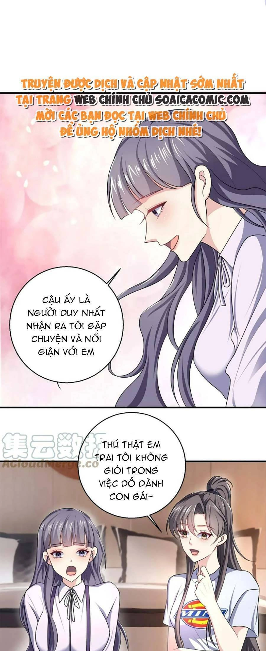 Bệnh Kiều Lệ Gia Được Ta Sủng Ái Nên Kiêu Chapter 34 - 11