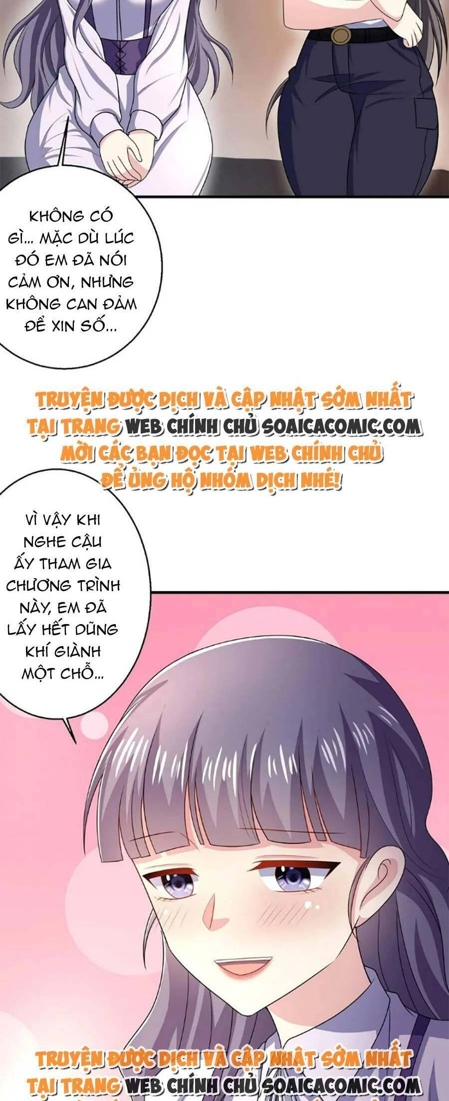 Bệnh Kiều Lệ Gia Được Ta Sủng Ái Nên Kiêu Chapter 34 - 12