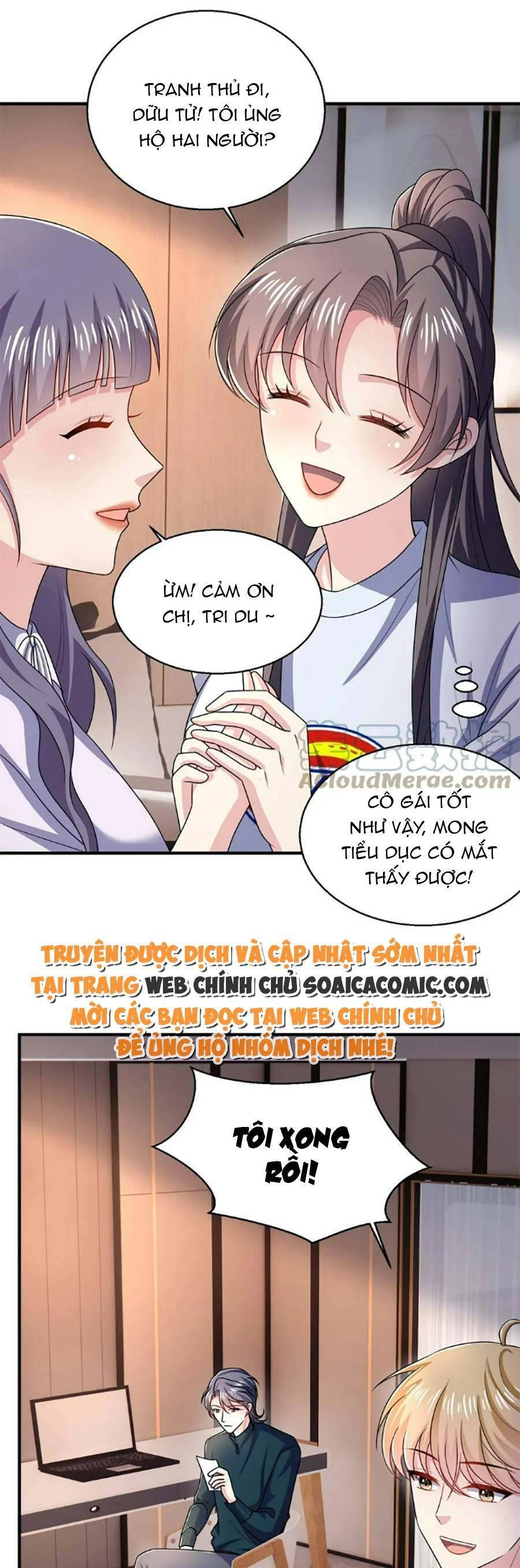 Bệnh Kiều Lệ Gia Được Ta Sủng Ái Nên Kiêu Chapter 34 - 14