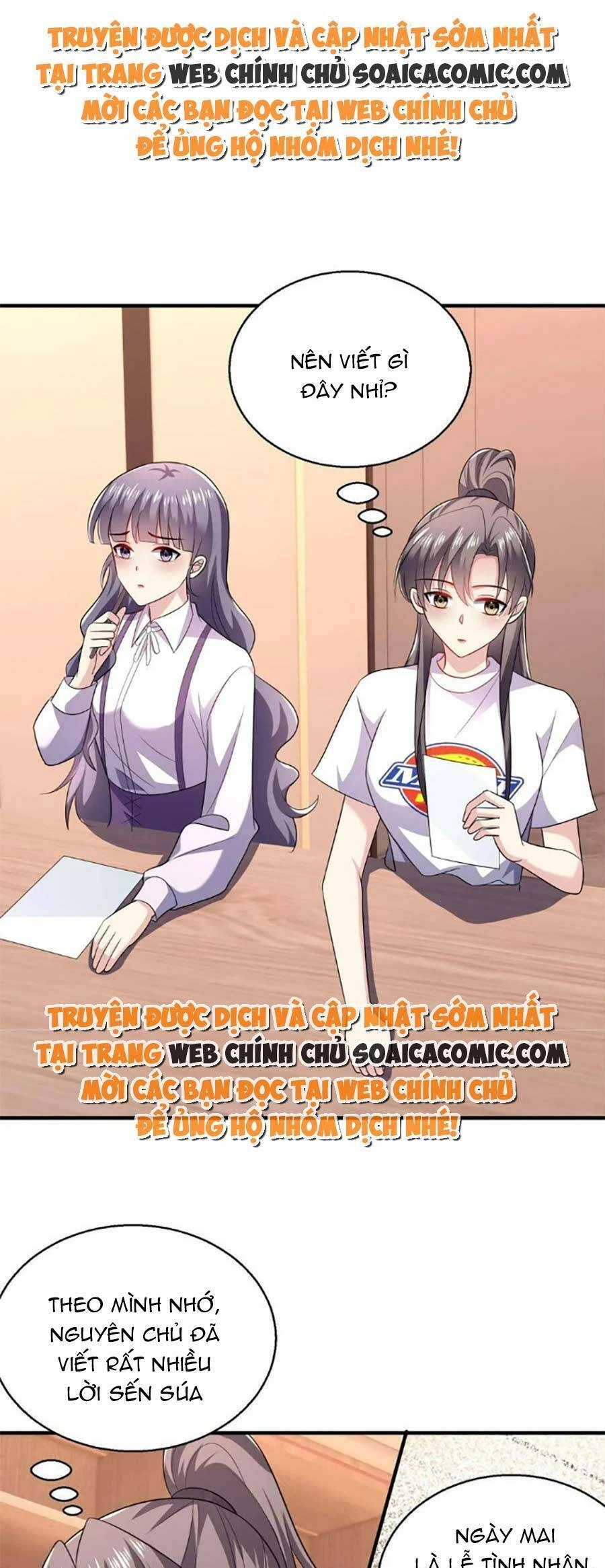 Bệnh Kiều Lệ Gia Được Ta Sủng Ái Nên Kiêu Chapter 35 - 1