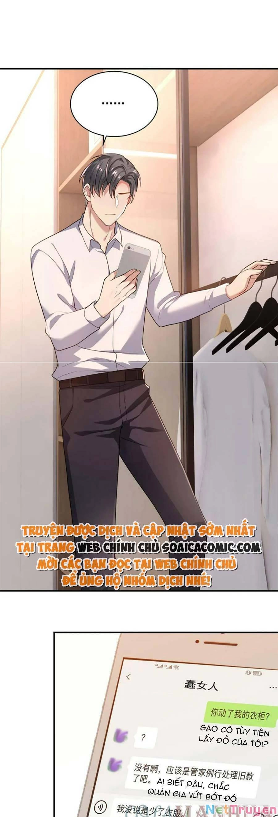 Bệnh Kiều Lệ Gia Được Ta Sủng Ái Nên Kiêu Chapter 36 - 1