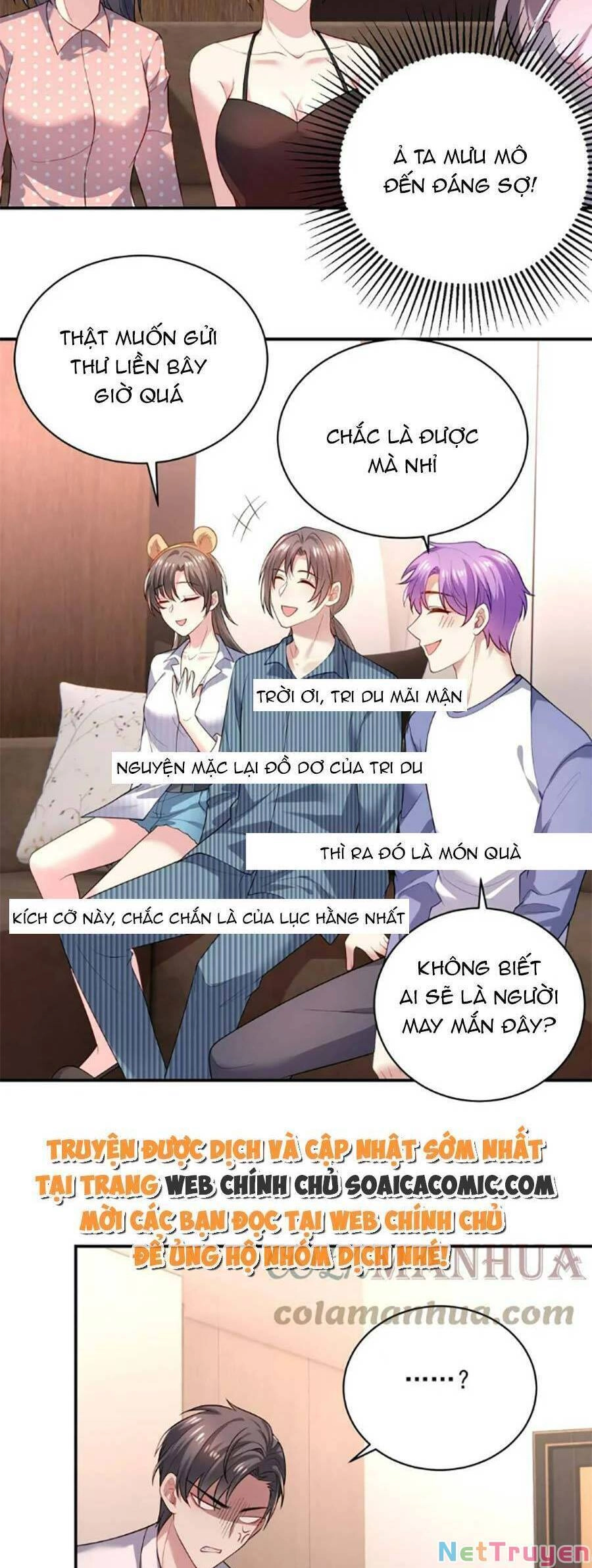 Bệnh Kiều Lệ Gia Được Ta Sủng Ái Nên Kiêu Chapter 36 - 5