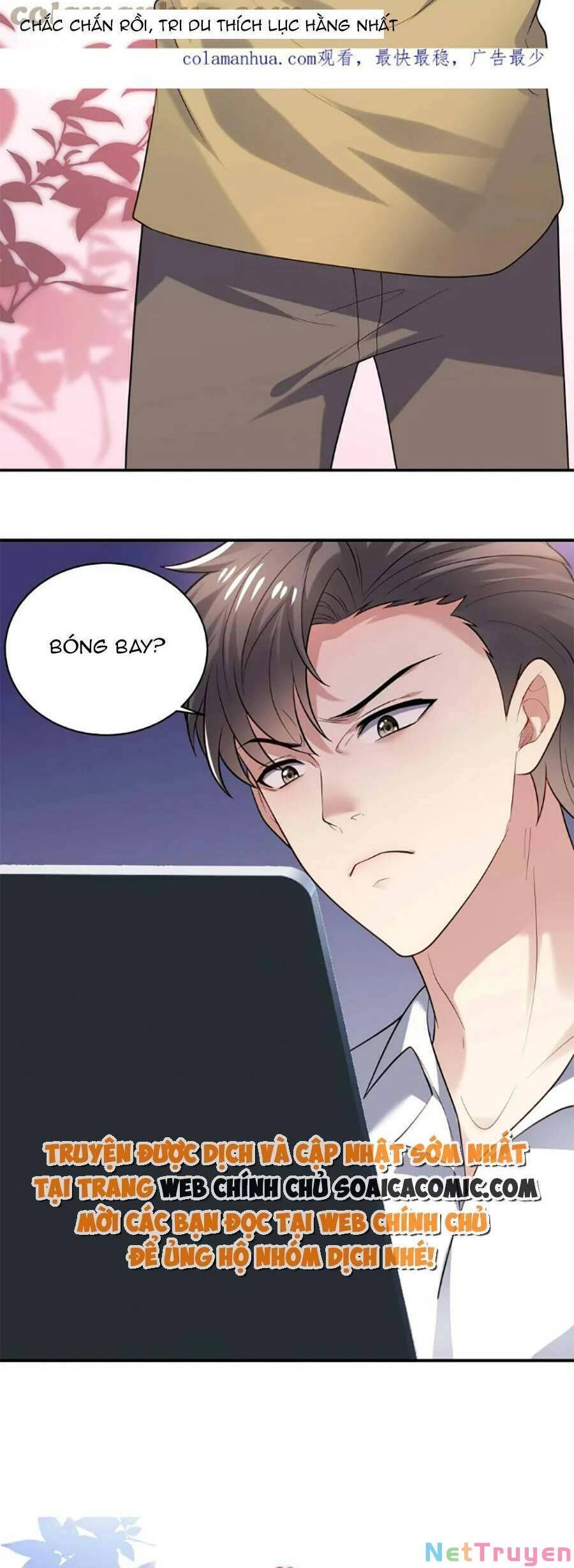 Bệnh Kiều Lệ Gia Được Ta Sủng Ái Nên Kiêu Chapter 36 - 15