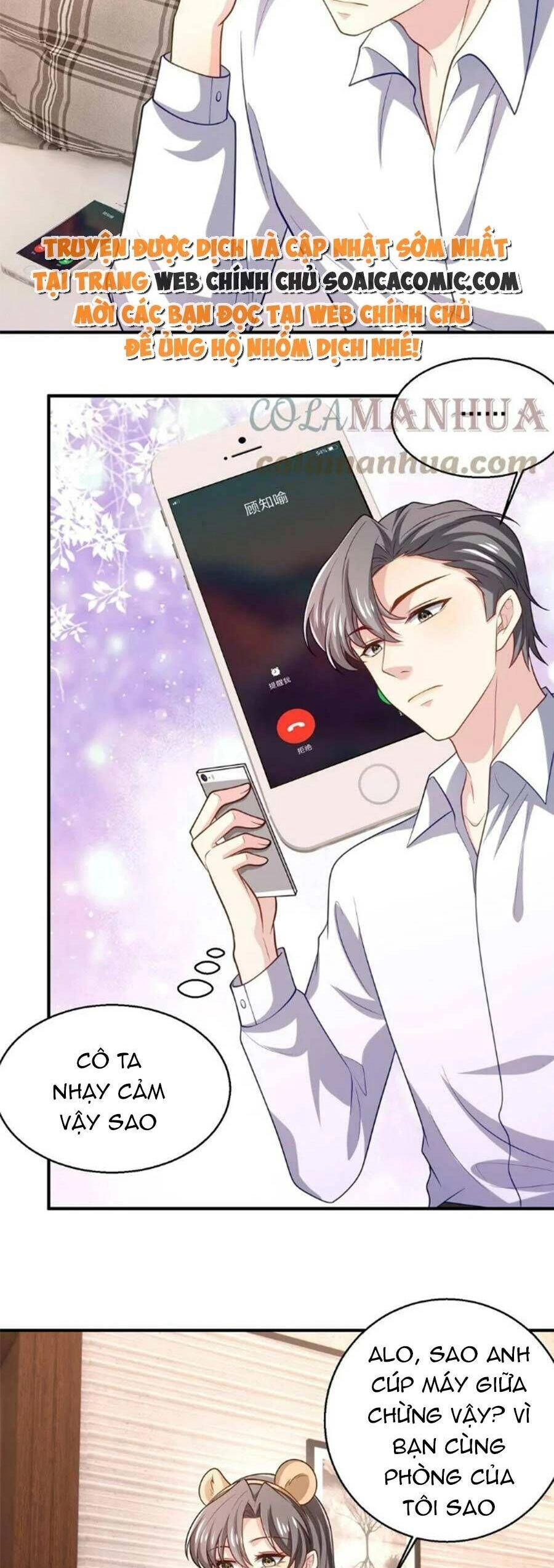 Bệnh Kiều Lệ Gia Được Ta Sủng Ái Nên Kiêu Chapter 38 - 2